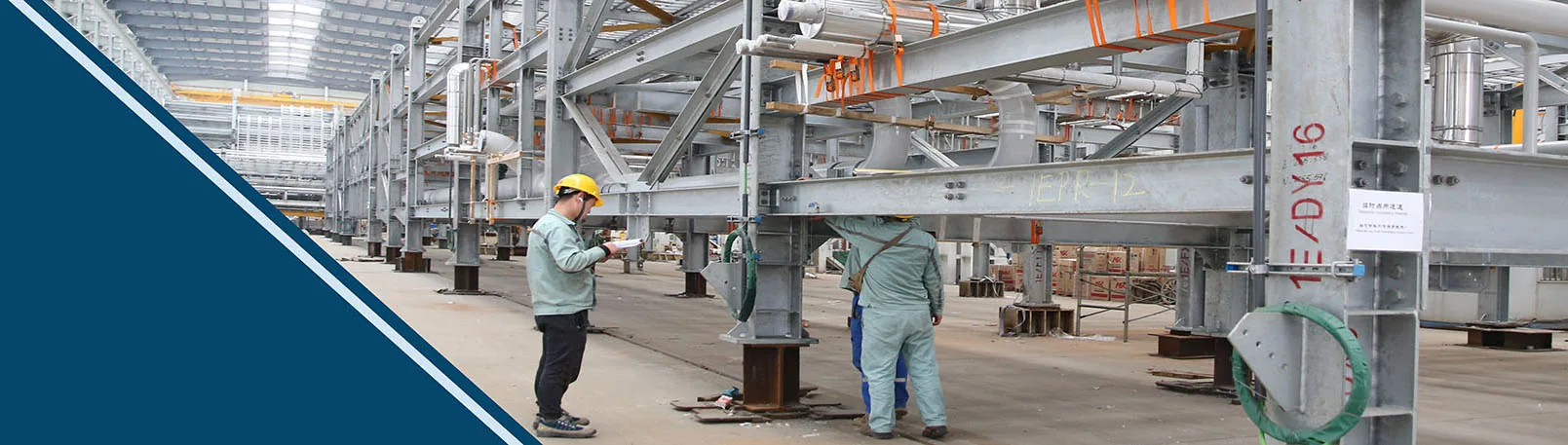 MMEC modular plant solutions